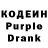 АМФЕТАМИН Розовый Dancho db