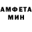 КЕТАМИН VHQ Alexandru Niculae