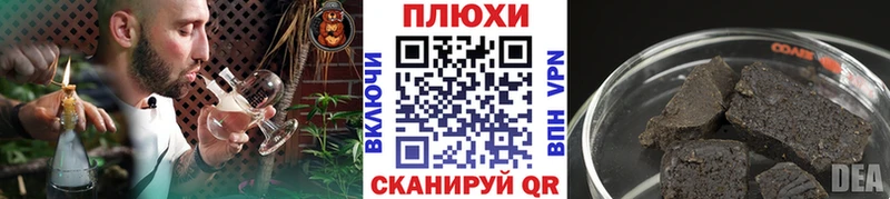 OMG ссылка  где купить наркоту  Белорецк  ГАШ AMNESIA HAZE 