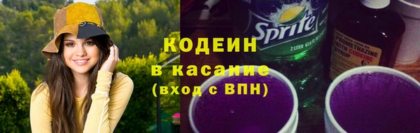 дживик Богданович