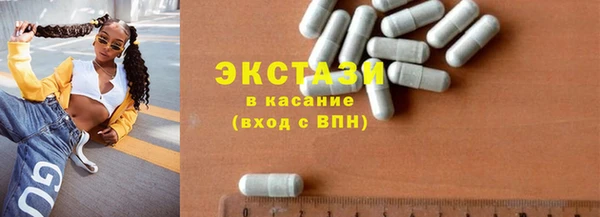 дживик Богданович