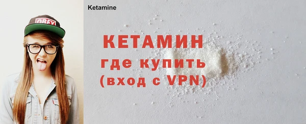 хмурый Богородицк