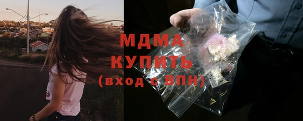 круглые Балабаново