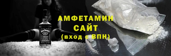 гидропоника Баксан
