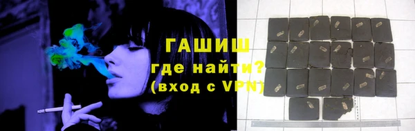 дживик Богданович