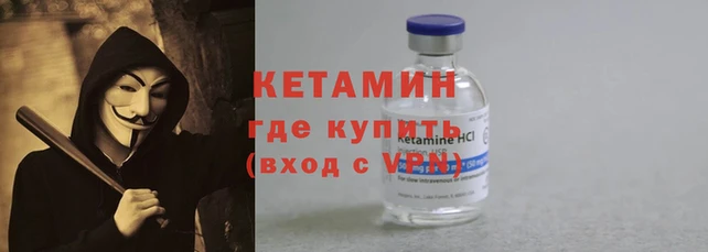 дживик Богданович