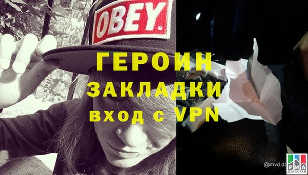 хмурый Богородицк