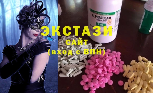 круглые Балабаново