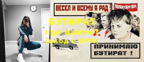 дживик Богданович
