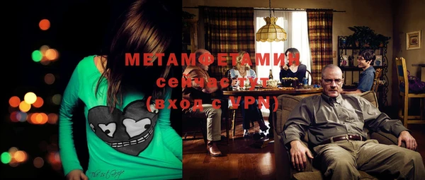 хмурый Богородицк