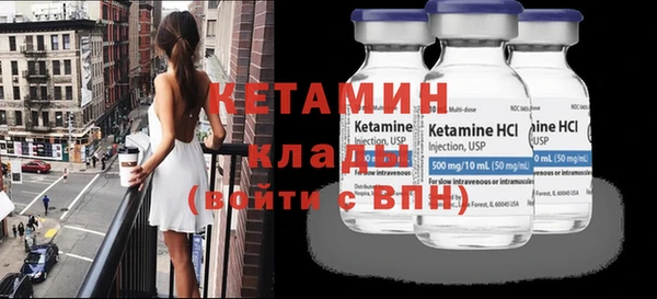 хмурый Богородицк