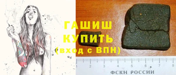 дживик Богданович