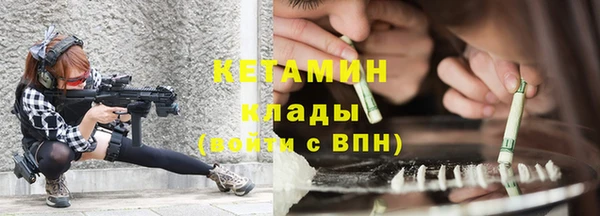 дживик Богданович
