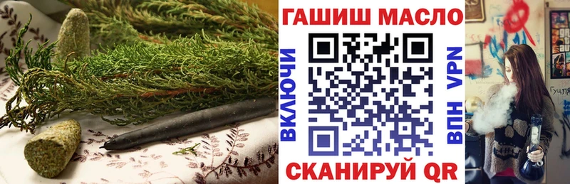 купить  сайты  Белорецк  ТГК Wax 